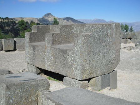 Double Trone de l'Inca Vilcashuaman.JPG